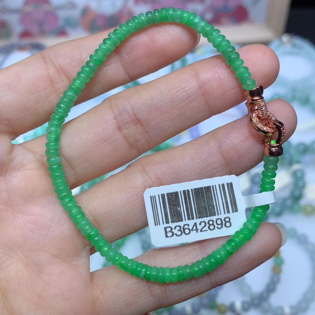 翡翠未镶嵌手链天然