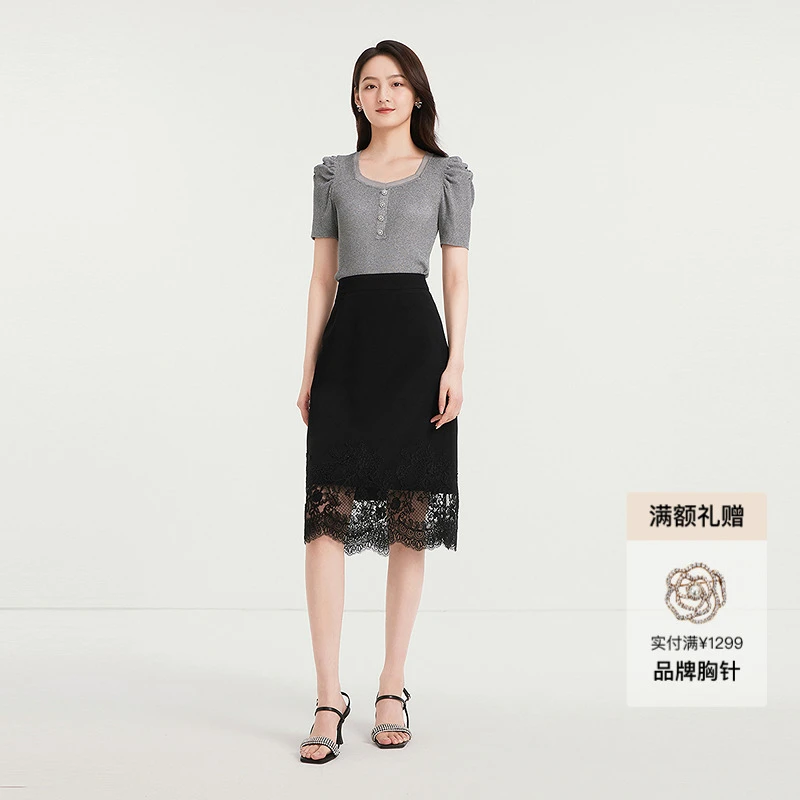 【醋酸】Koradior珂莱蒂尔商场同款2025夏精致蕾丝拼接气质半身裙