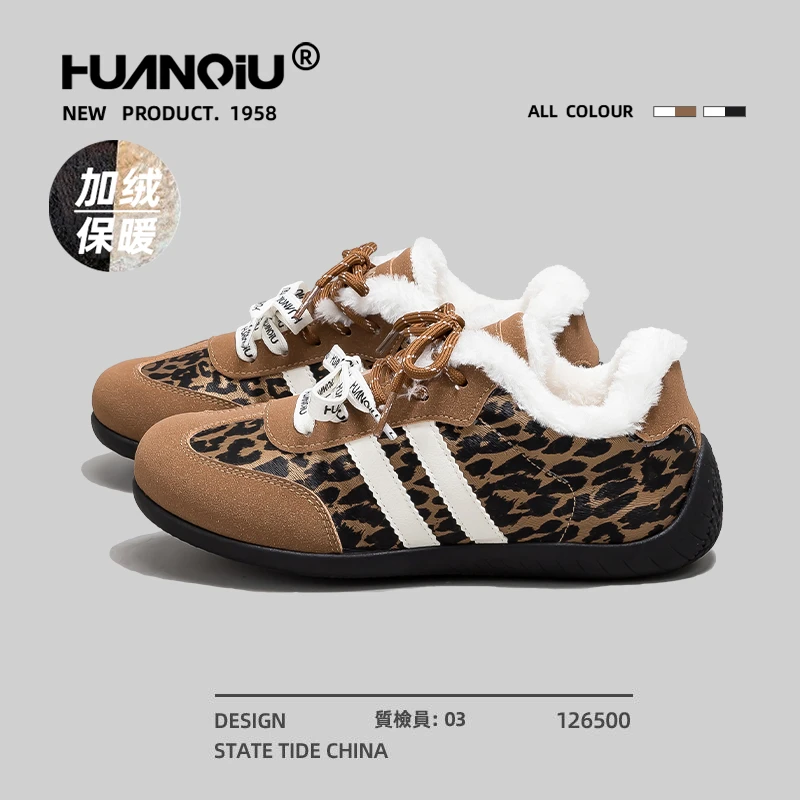 环球明星同款豹纹加绒加厚德训鞋女2025新款舒适保暖棉鞋M-HC5196
