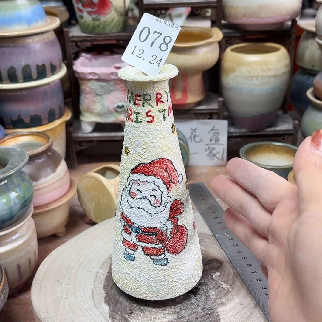 瓷片景德镇陶瓷手工制作无孔