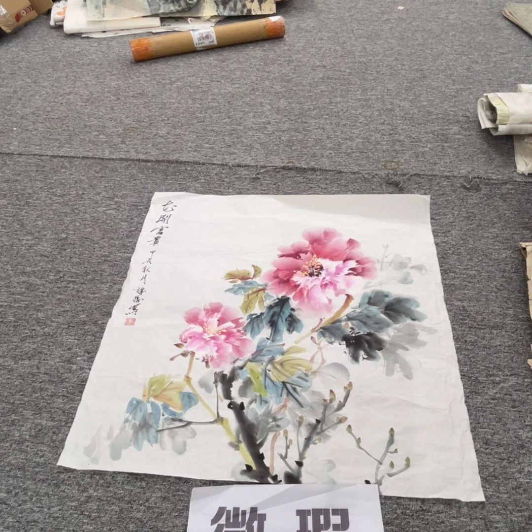 国画谭腾老师绘画作品四尺斗方旁边微皱介意慎拍