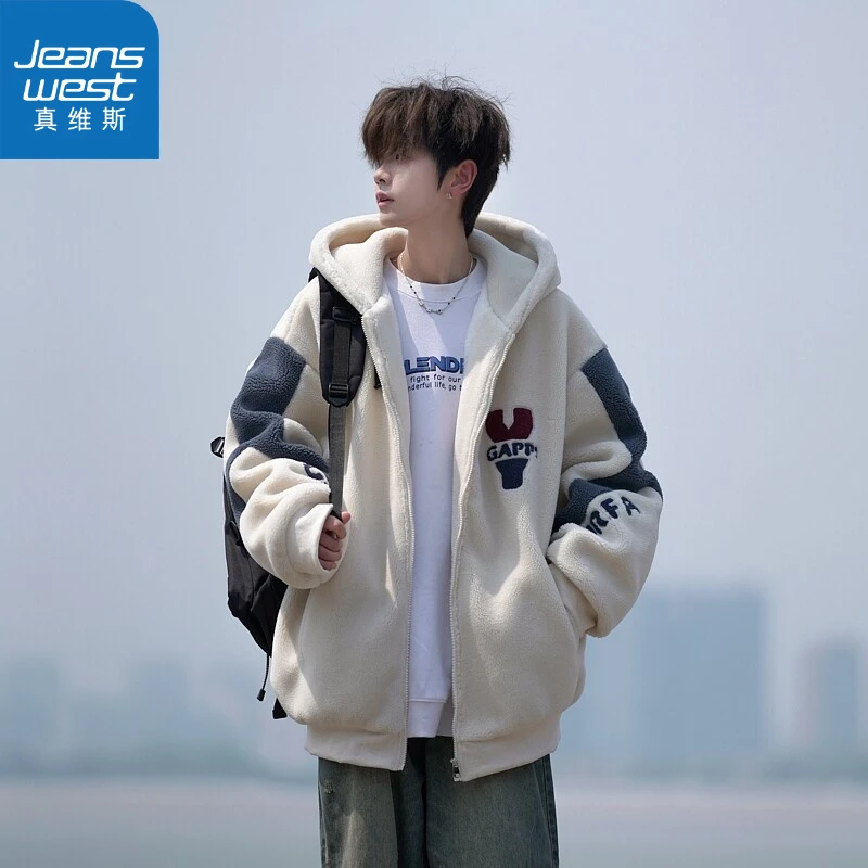 真维斯重磅羊羔毛绒外套男款冬季加绒厚痞帅保暖宽松大码棉衣服潮