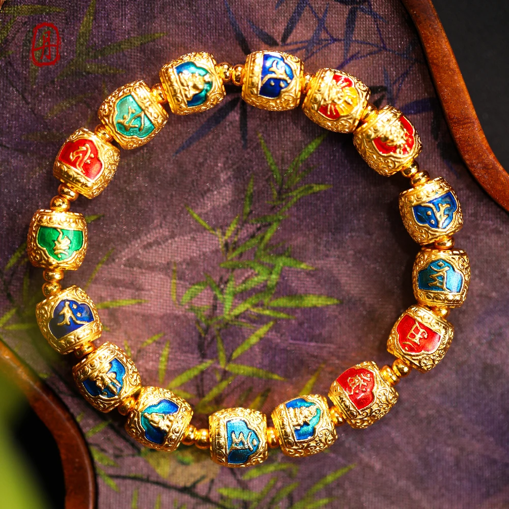 925银手链 EMPRESS【S925银镀24K金珐琅烧蓝八大守护大周全手串】