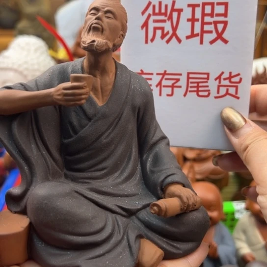 紫砂茶宠微瑕产品