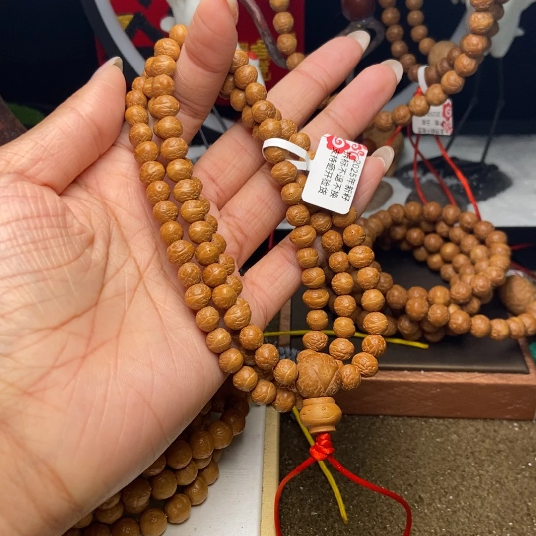 韶***驶凤眼菩提吊坠酸枣核顶凤7+108