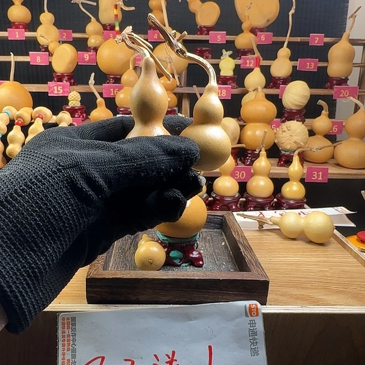 囿****石材葫芦455865455