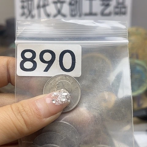 铜淡**然现代文创工艺品现代花钱