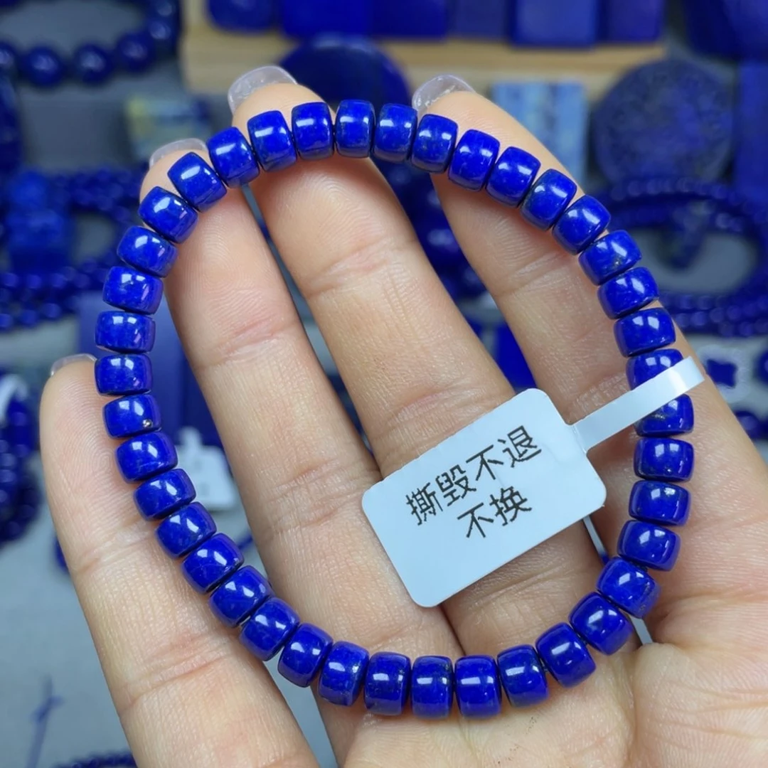 青金石6×4mm直切手串未镶嵌