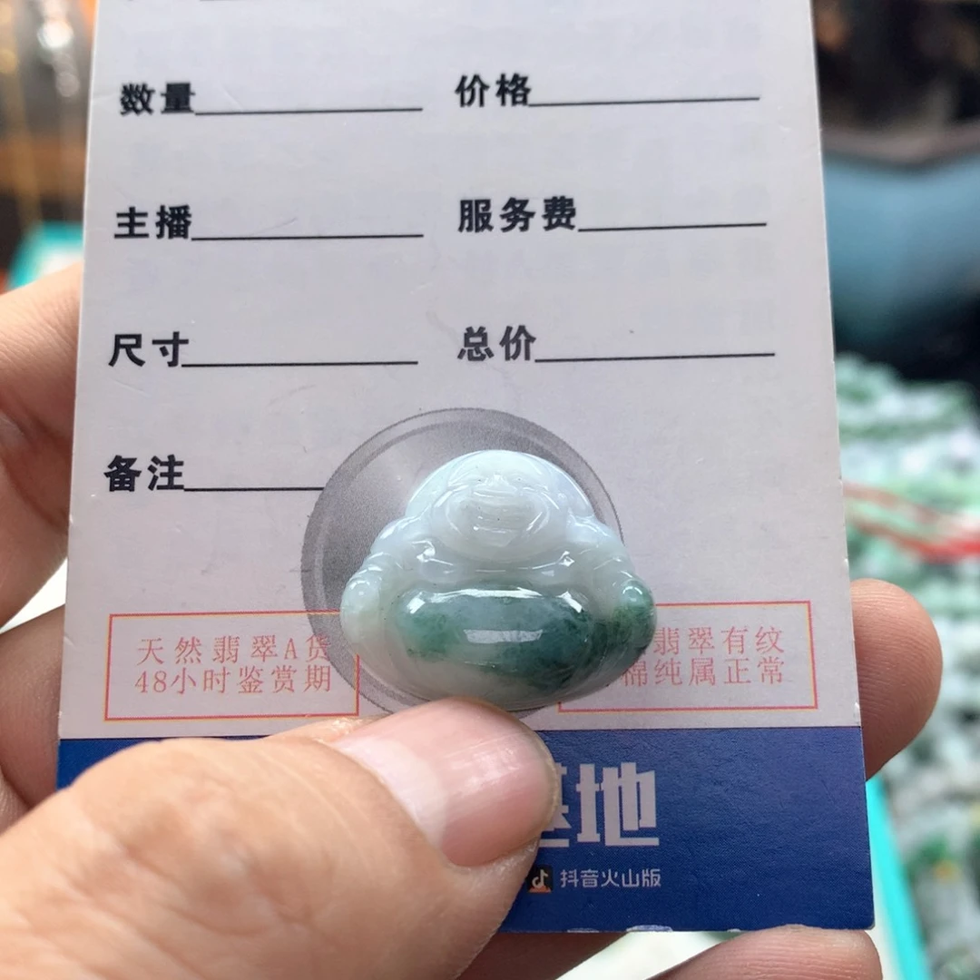 颈饰银S925镶嵌翡翠
