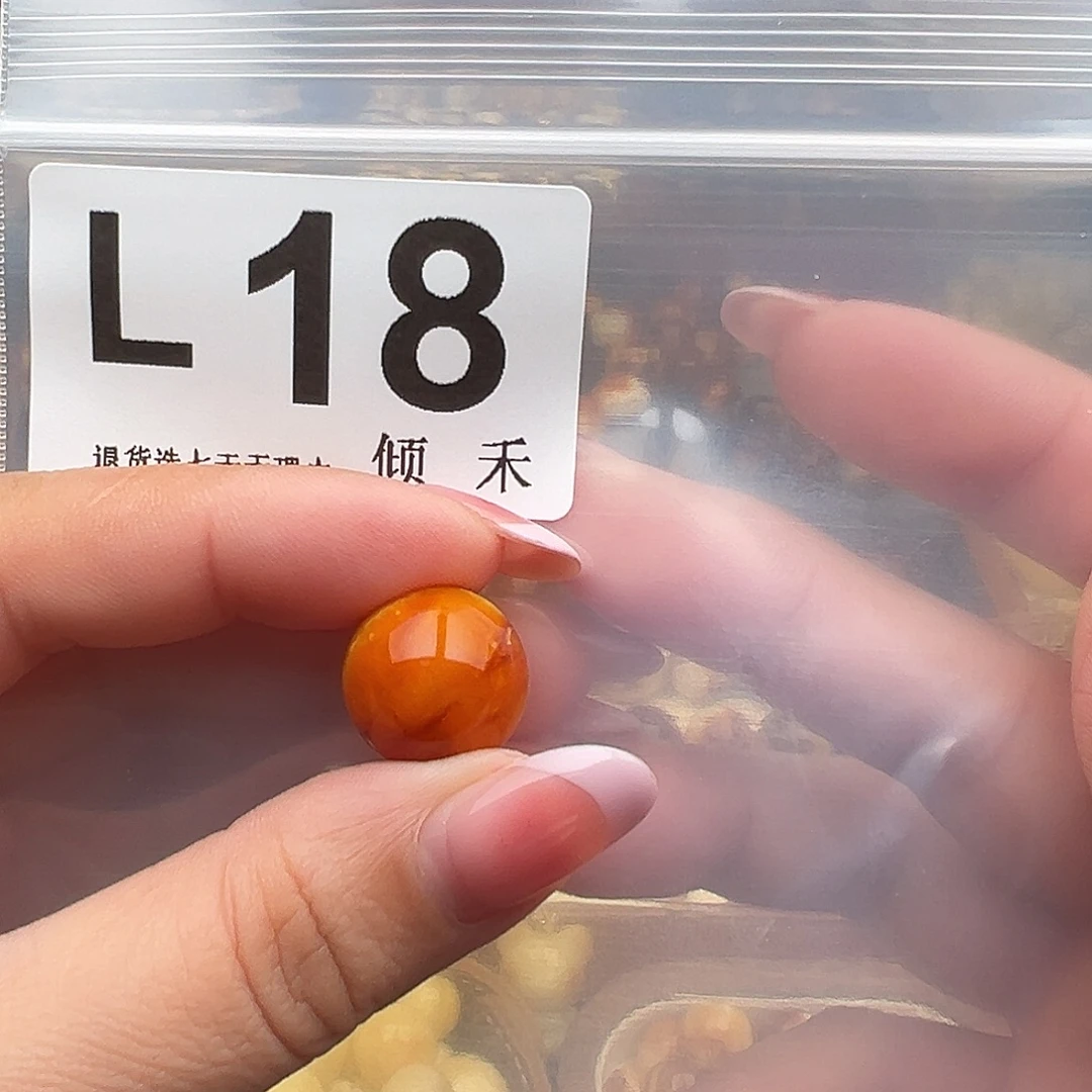 贵***仔琥珀未镶嵌裸石圆珠15