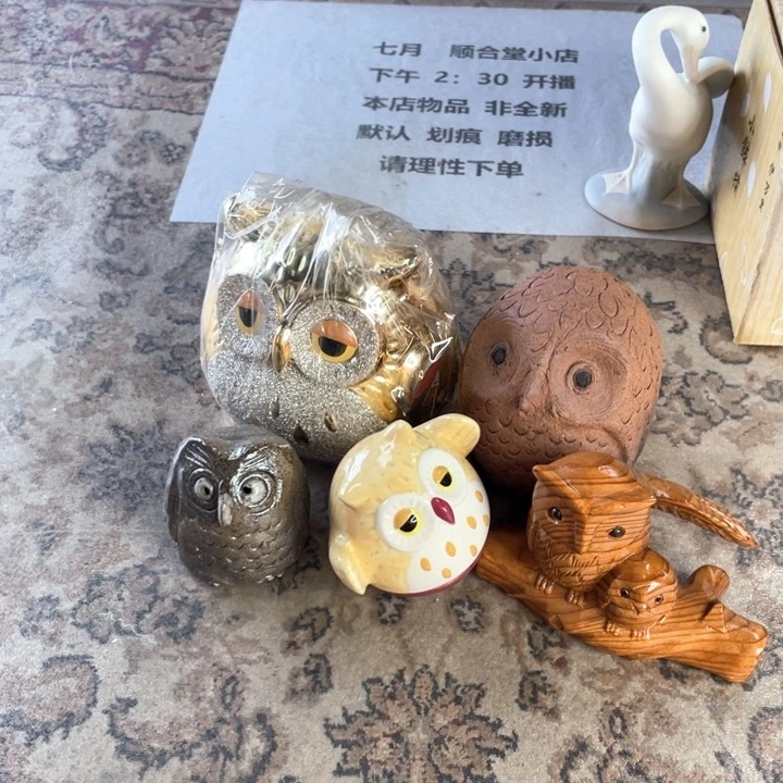 吉***哇瓷片次次次次次次次次次次次
