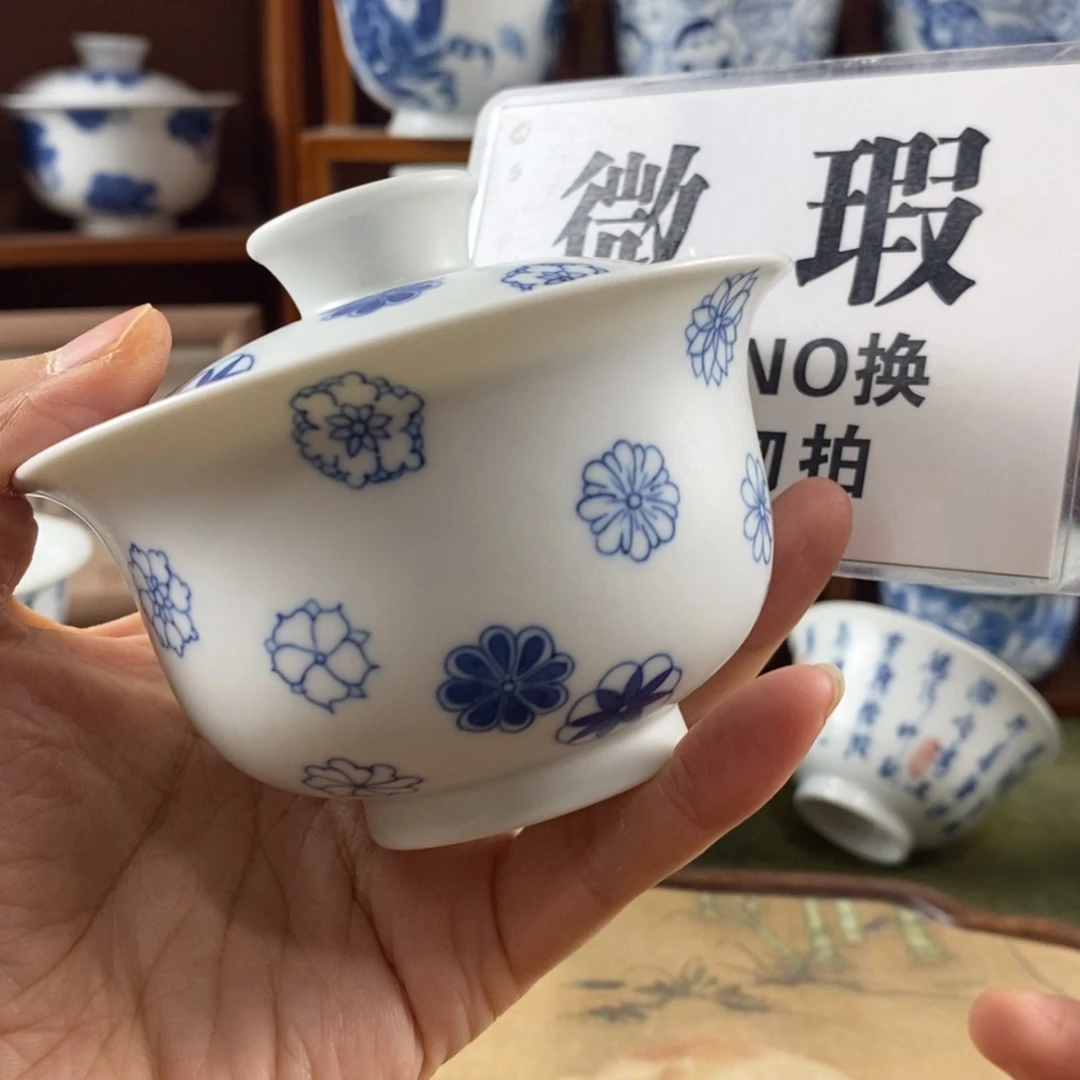 瓷片景德镇陶瓷手绘茶器308