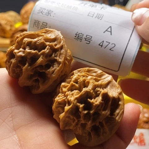 顺***塑文玩核桃把件自产自销……