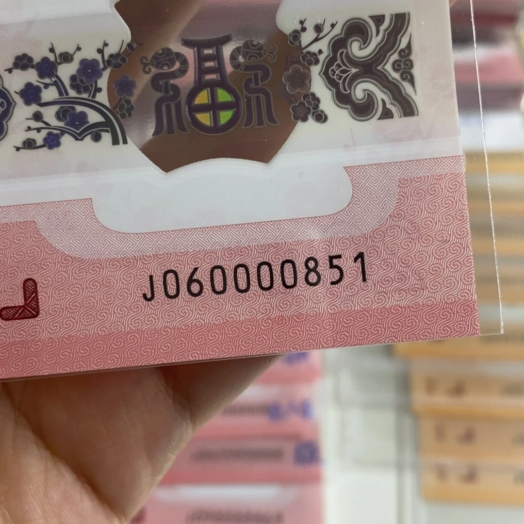 塑料0851:：：：：：：：：：：：