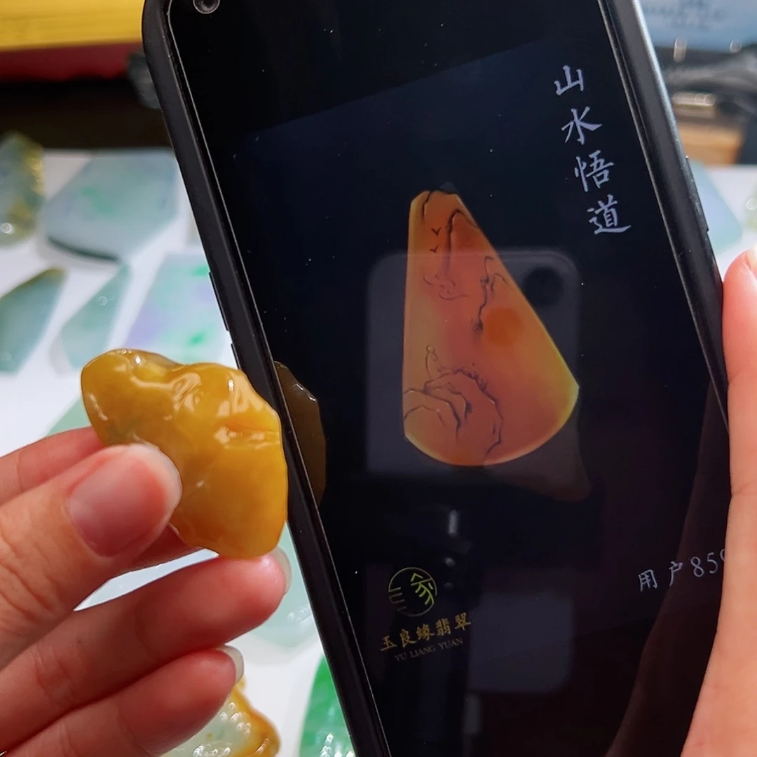 定制翡翠未镶嵌翡翠