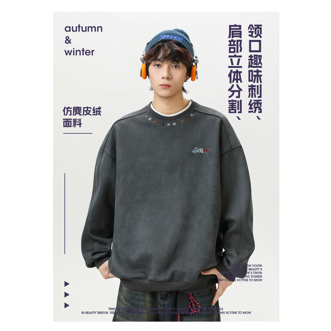 复古潮牌领口彩绣麂皮绒圆领卫衣男秋季新款宽松百搭情侣长袖上衣