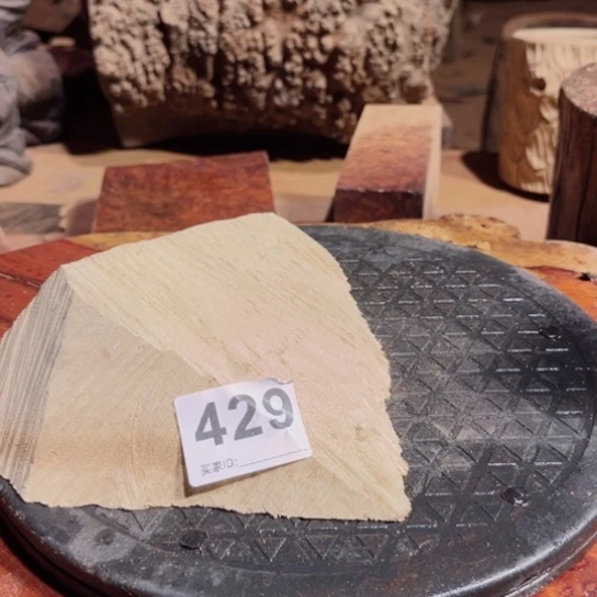 大果紫檀（缅甸花梨）