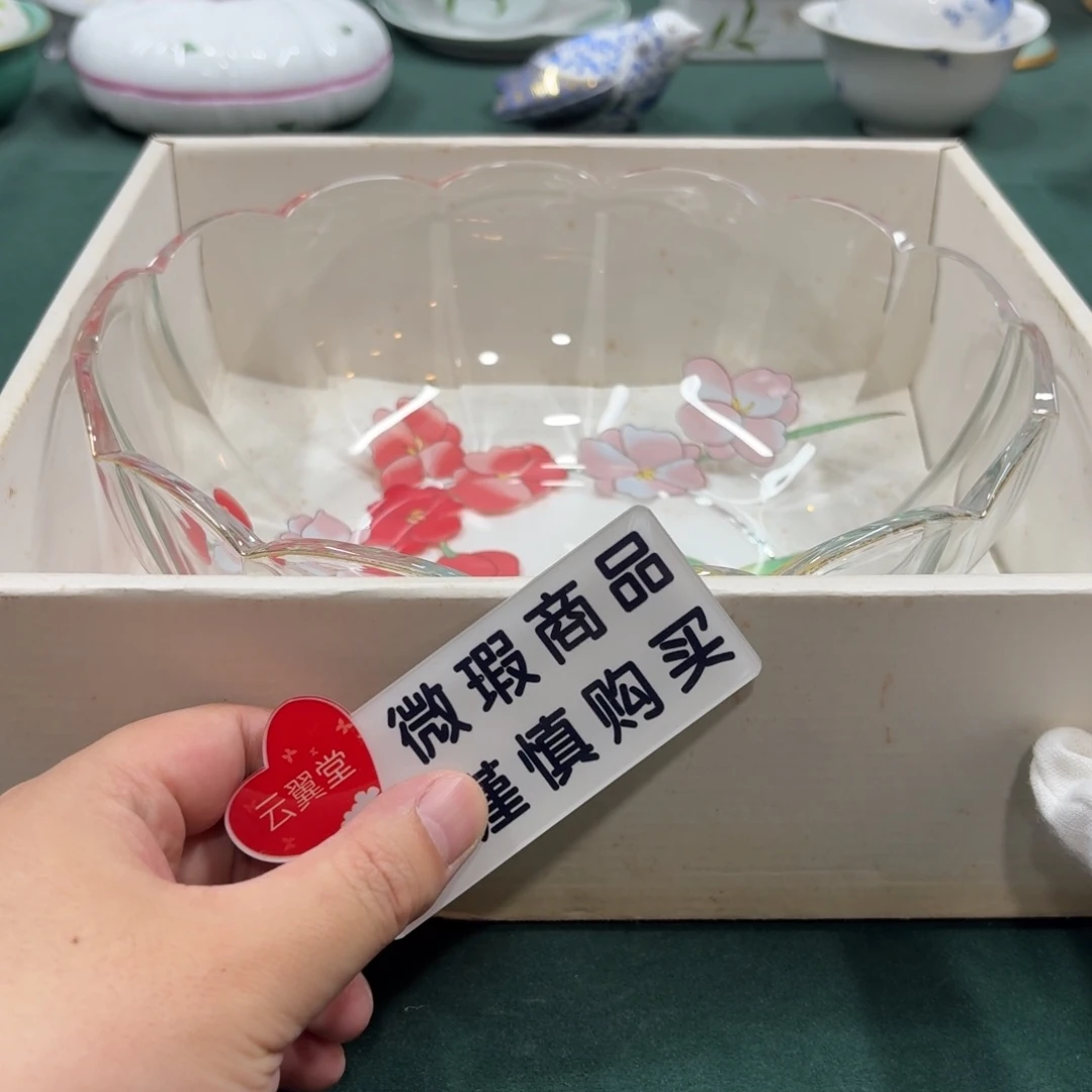 瓷片云翼堂都是大漂亮瓷器啊美美哒