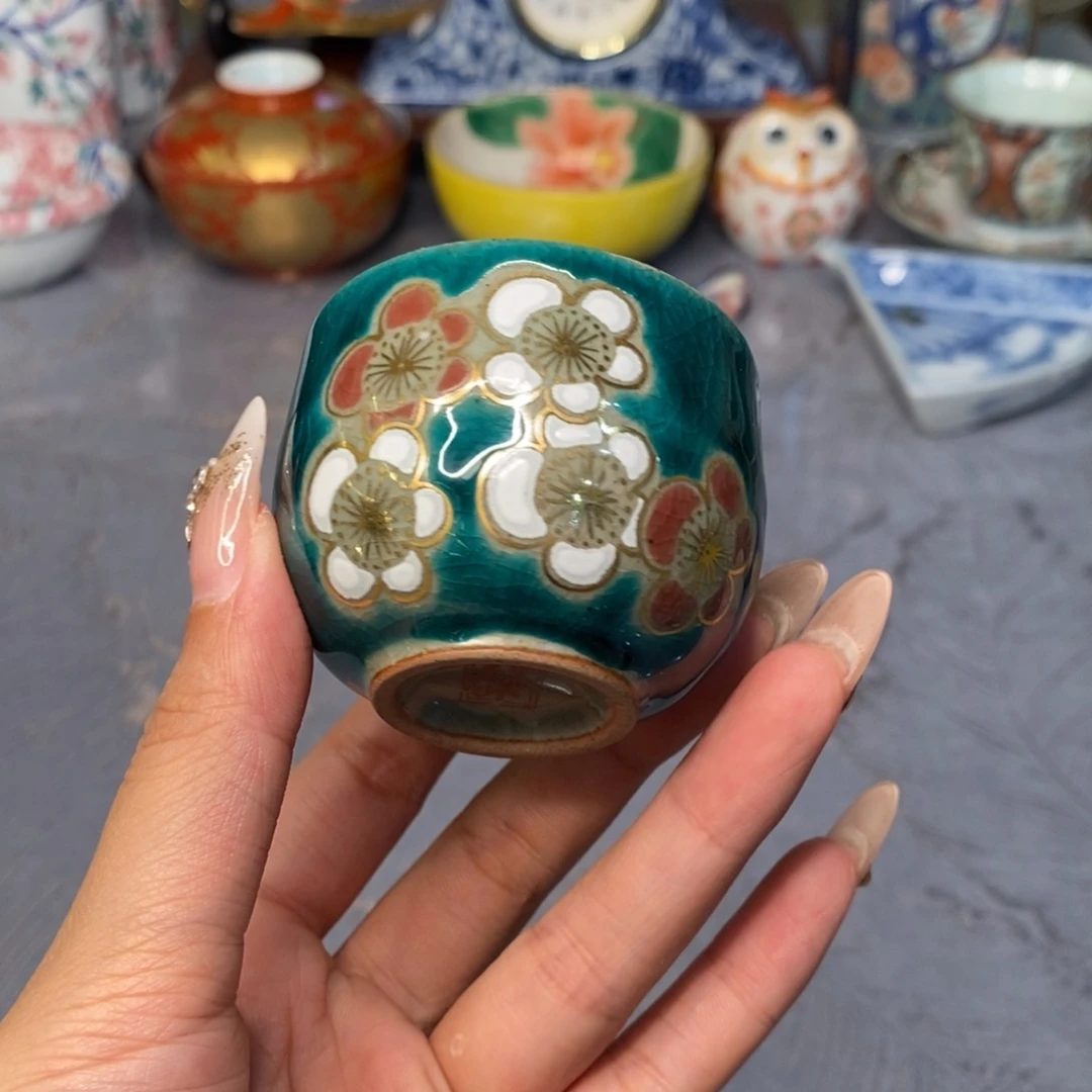 碟5.5厘米——小杨瓷器