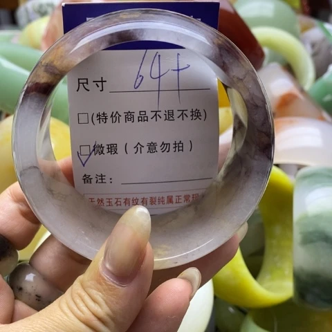 未镶嵌手镯石英质玉