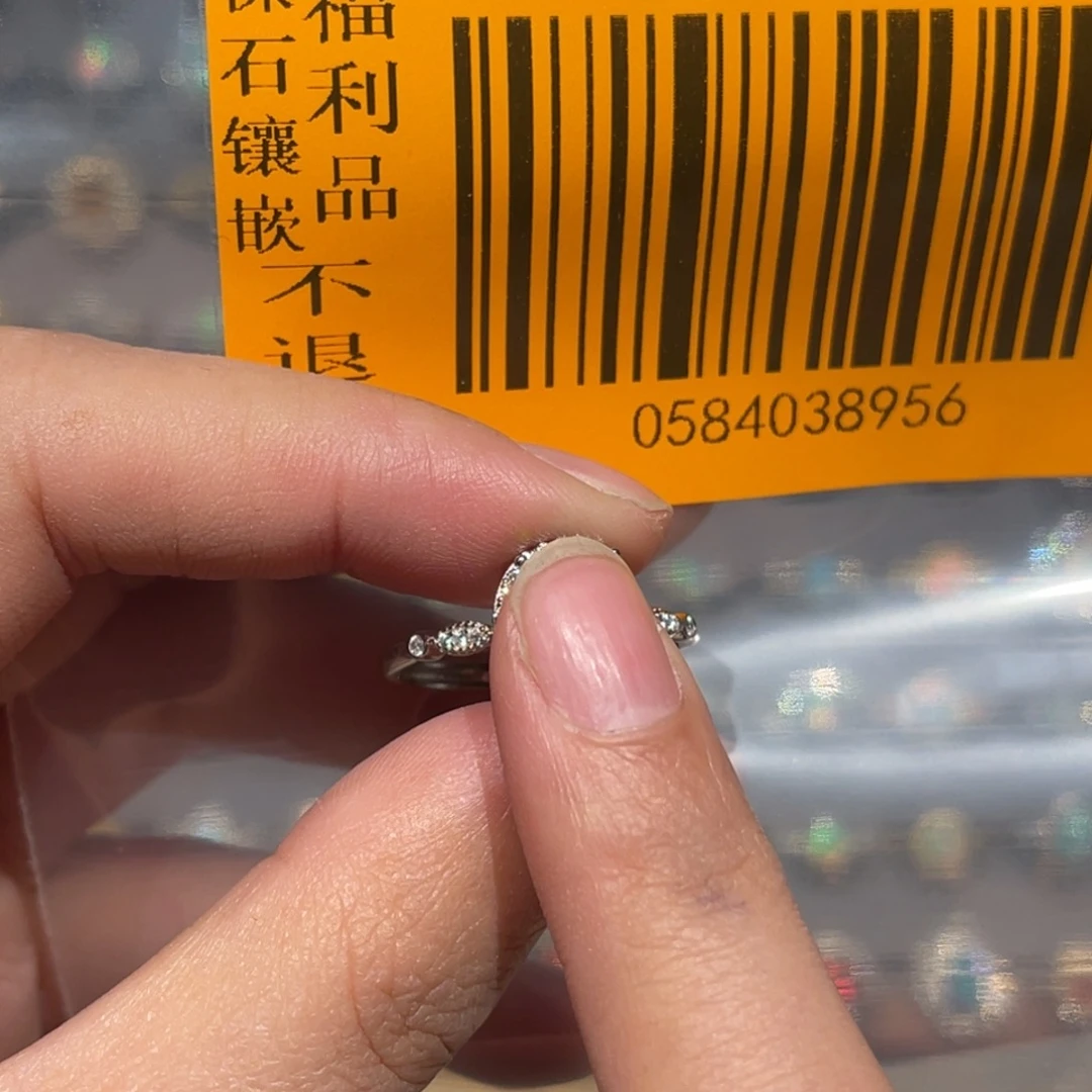 ****花欧泊银S925镶嵌戒指