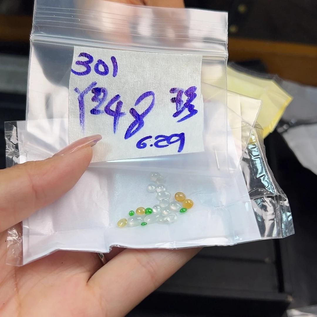 【闪购商品】定制翡翠未镶嵌珍***√翡翠