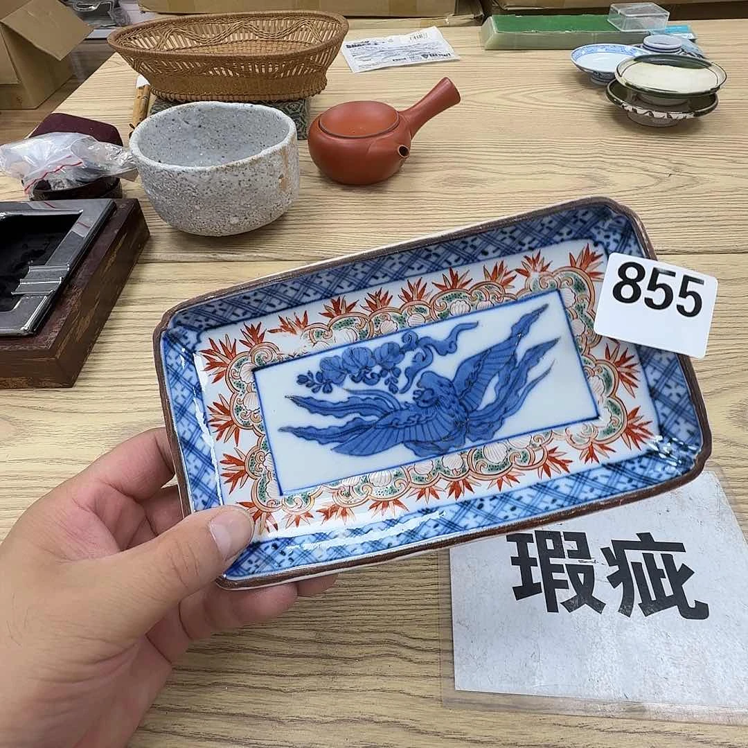 瓷片工艺品摆件瓷器摆件正能量