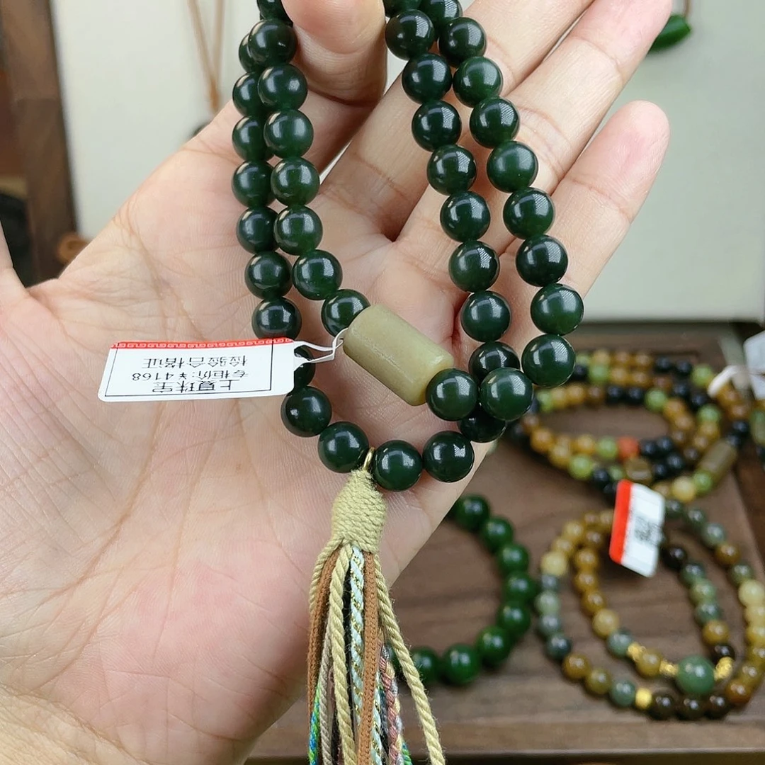 未镶嵌手链和田玉