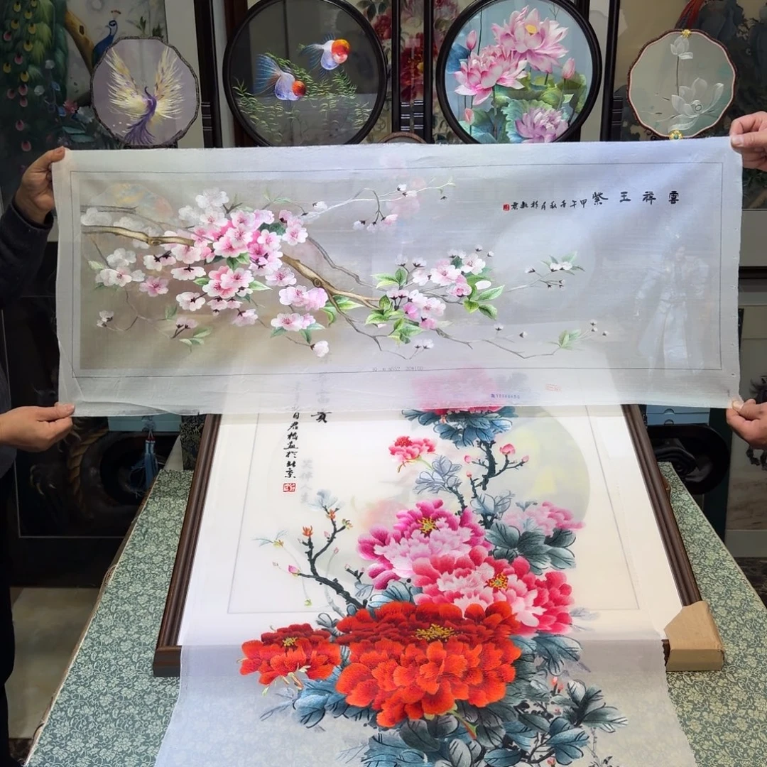 刺绣手工苏绣工艺精品