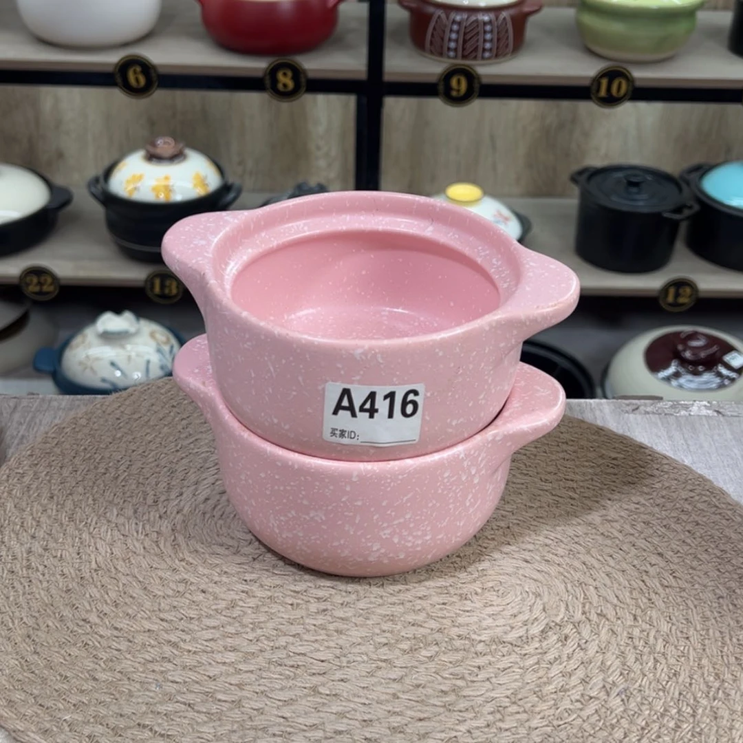 【闪购商品】口径14厘米砂锅瑕疵品416