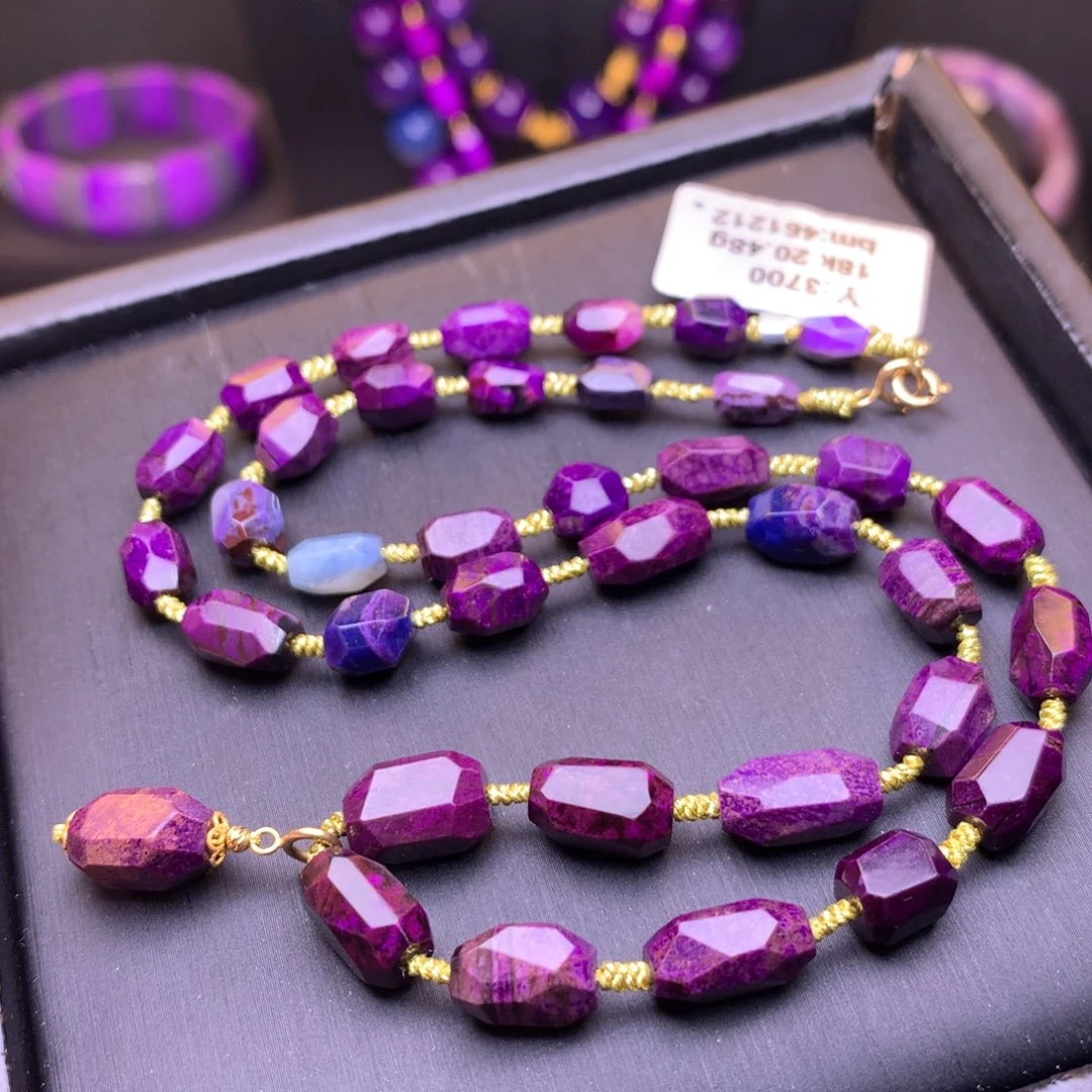 苏纪石（舒俱来）18K金镶嵌项链