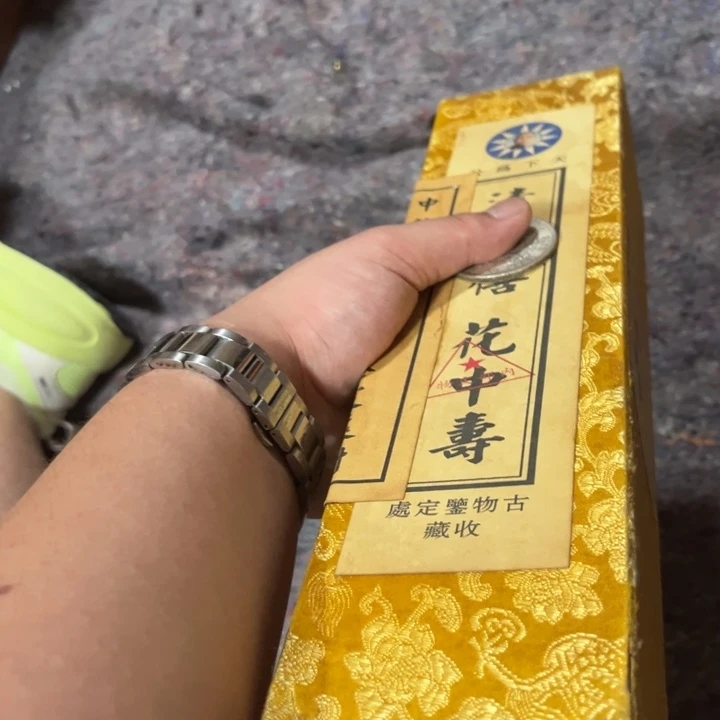 瓷片都是自己家的拍就完