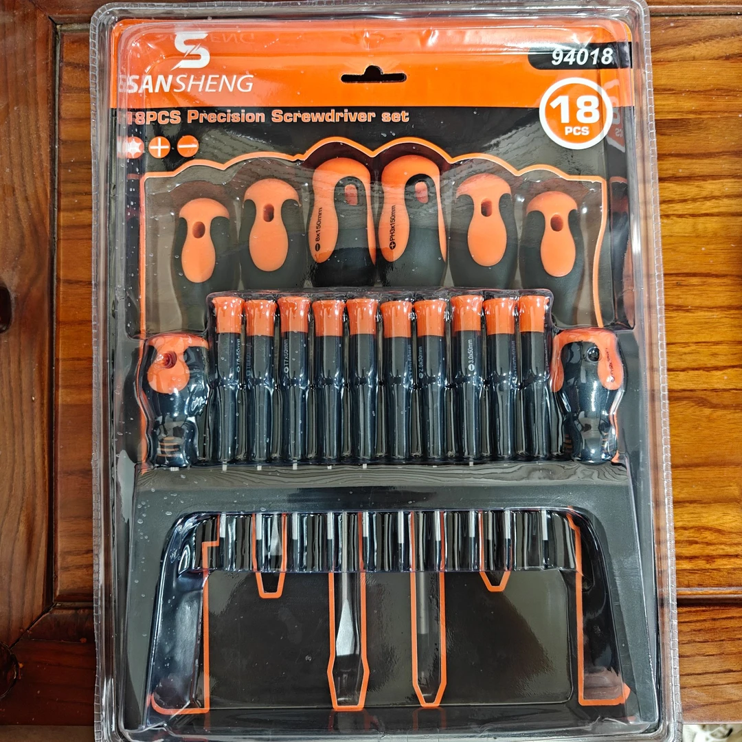 多用18件套装手动多功能精密螺丝刀组套家用黑色磁性款式方便整理