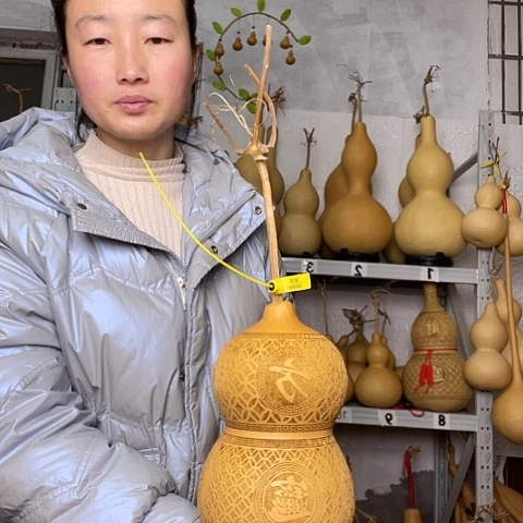 天然植物葫芦文玩