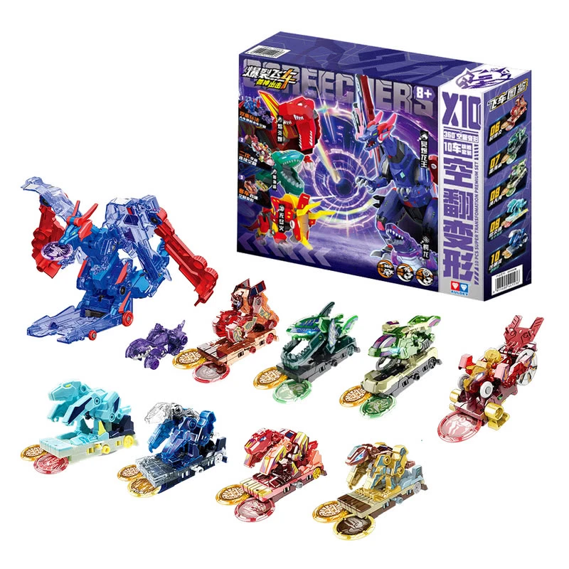 爆裂飞车 360度空翻变形10车装 合体大车弹射小车翻转