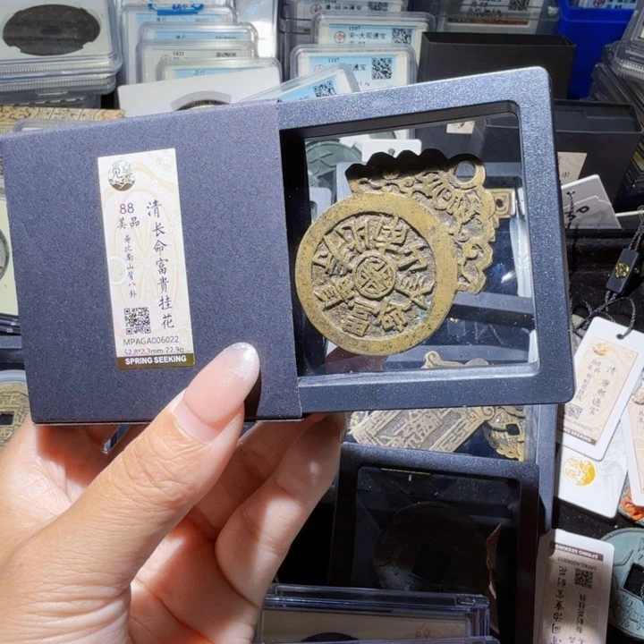 铜As历朝历代……6022