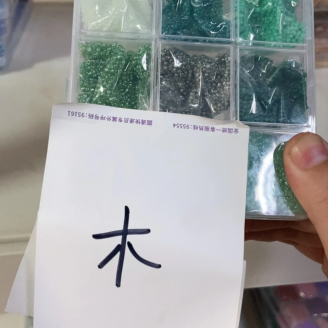 【闪购商品】解放后参加曾经是要吃就出女队