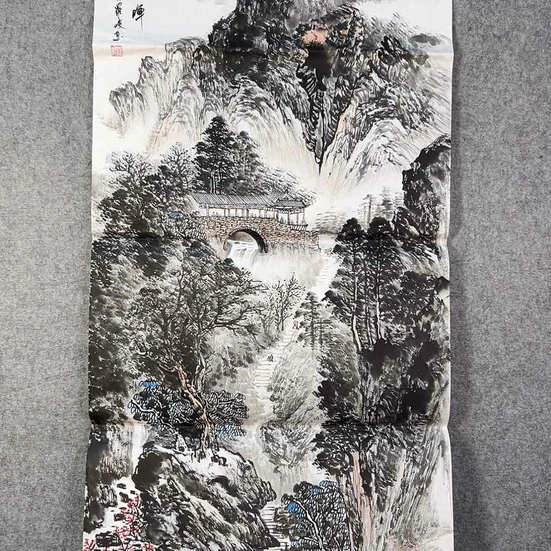 国画559 牡丹之花之叶的颜色与