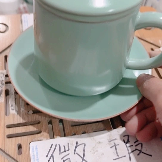 微瑕介意的朋友勿拍不想大家麻烦
