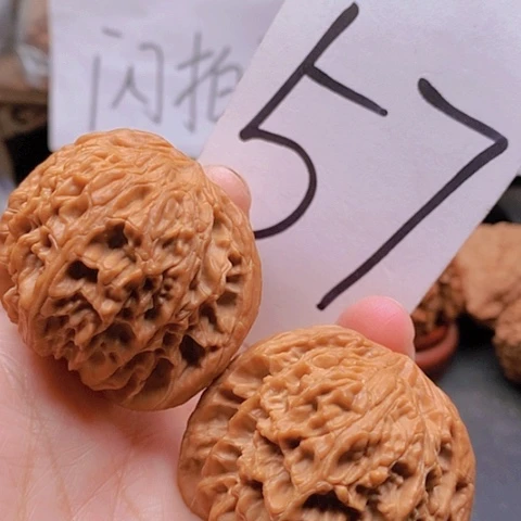 吊坠桃核46山地磨盘