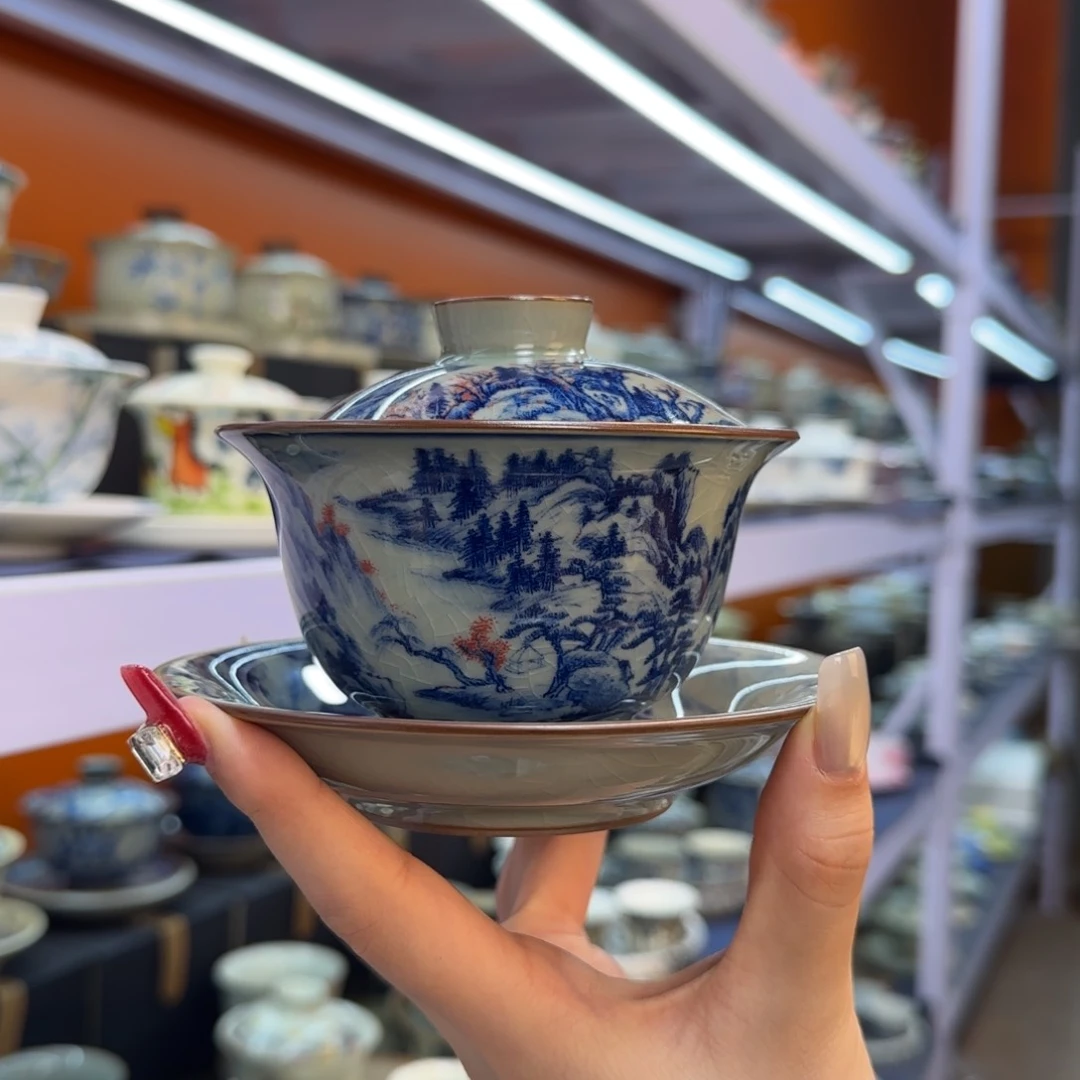 我在外面吃饭呢你在哪了我