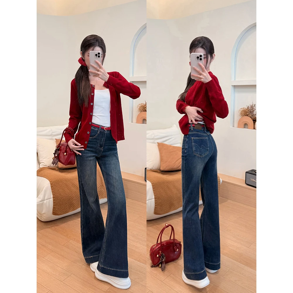 王家有鱼【嘉欣专属】筒喇裤牛仔裤秋冬上新中高腰显瘦复古微喇裤女