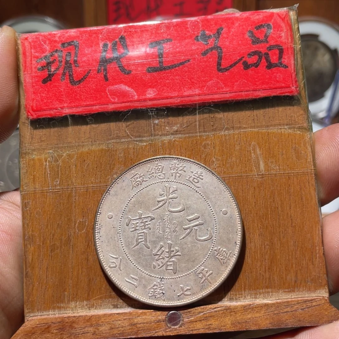 9号现代文创工艺品发货