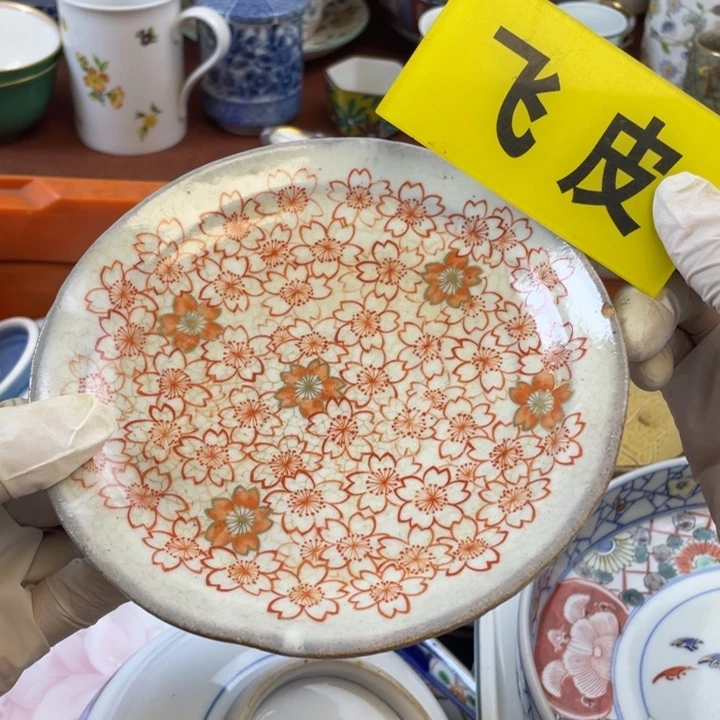 他家瓷器真美…开播了