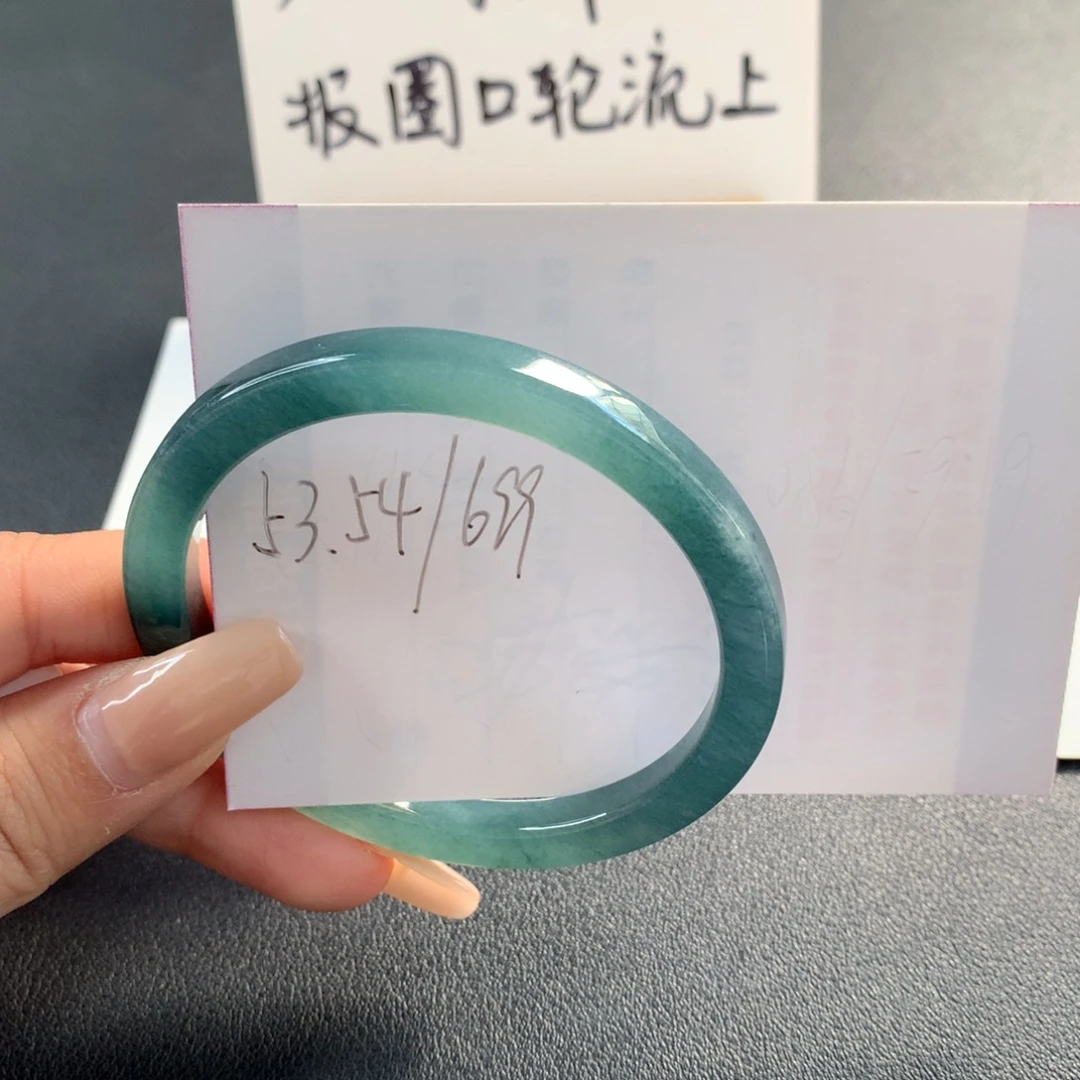 翡翠未镶嵌手镯天然翡翠