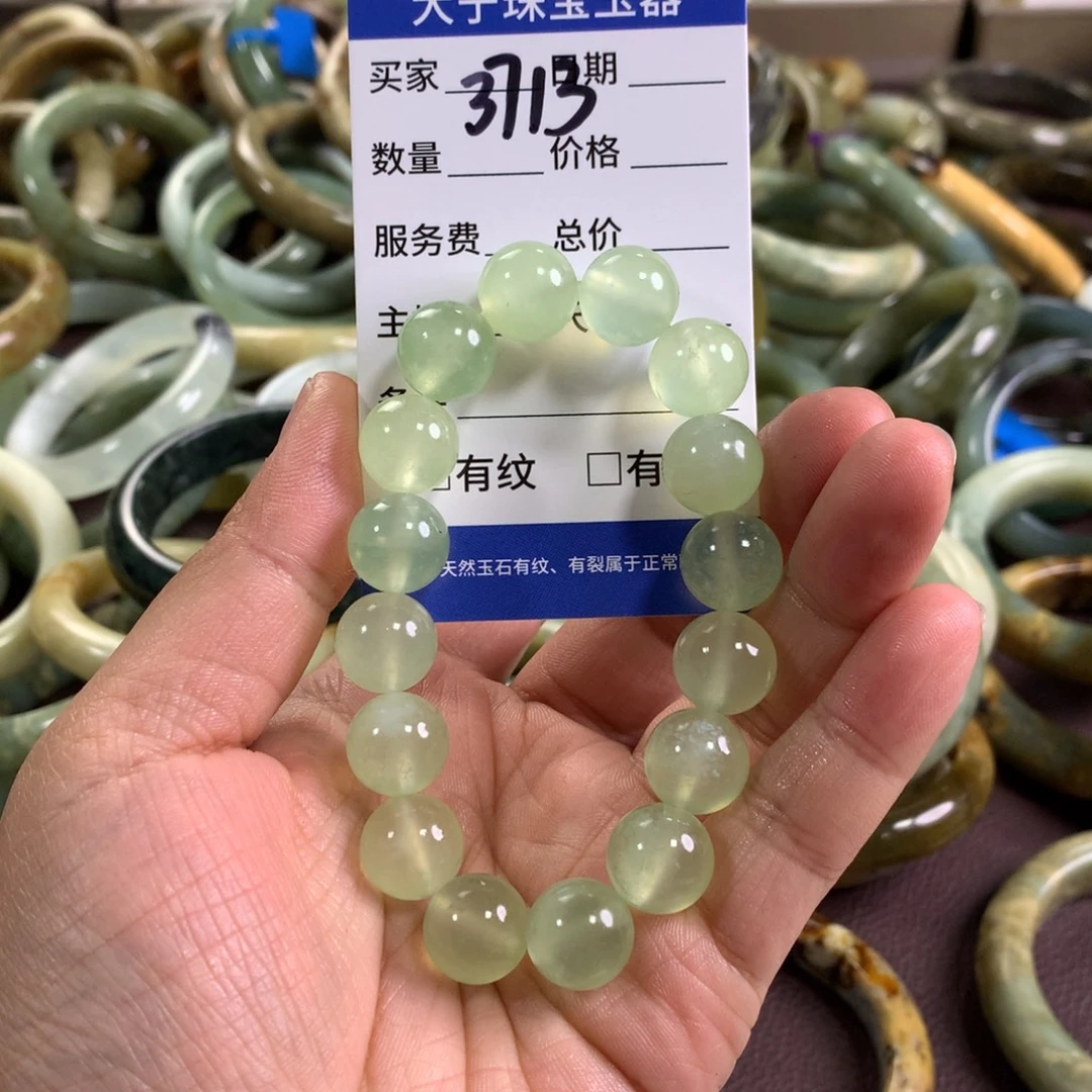 蛇纹石玉未镶嵌手链3713