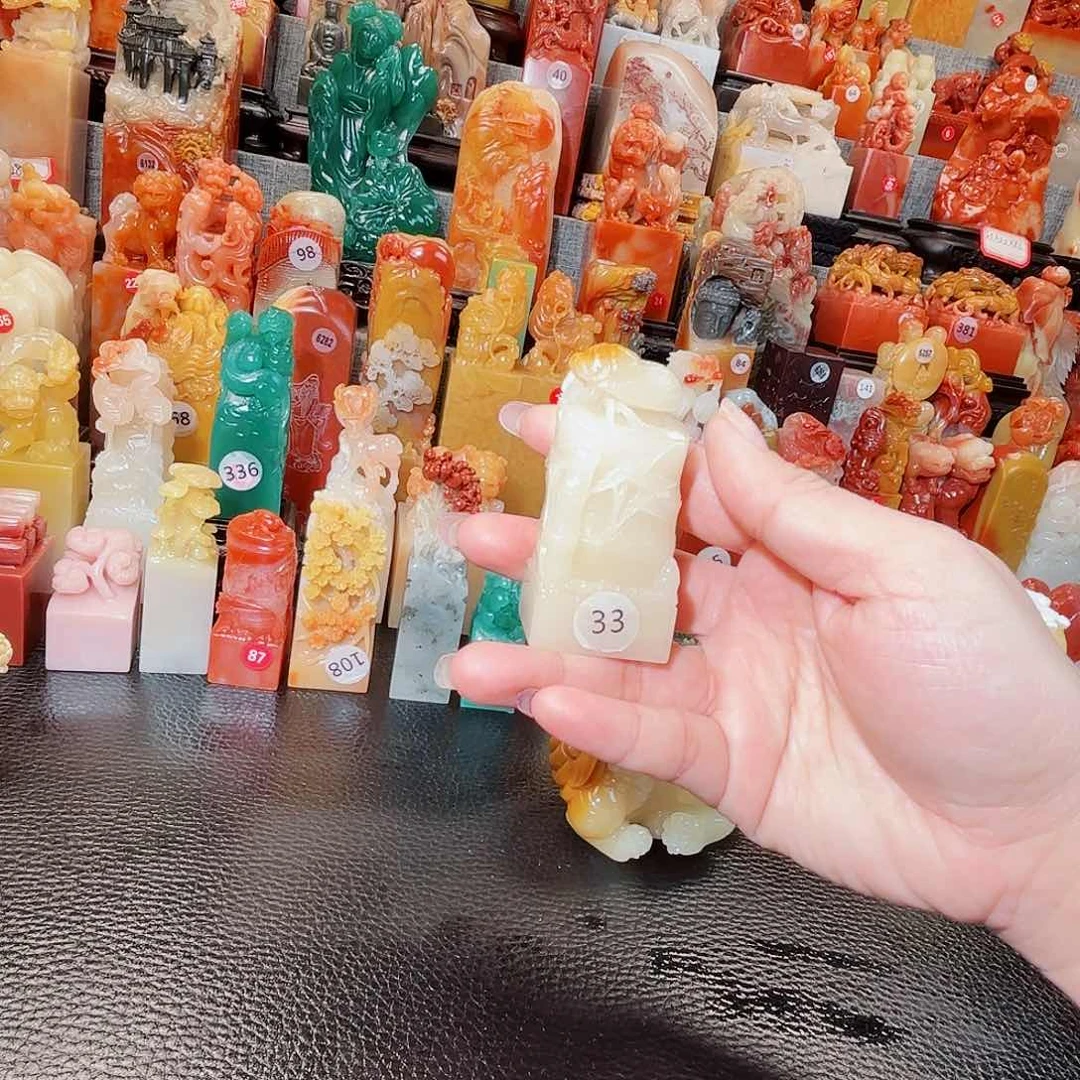 寿山石印石寿山石等