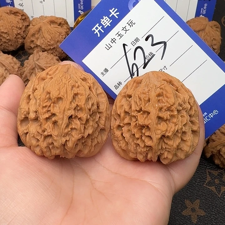 吊坠文玩核桃南疆石42尺