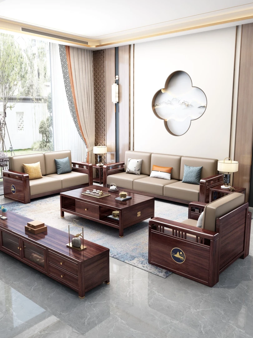 乌金木全实木沙发组合新中式冬夏两用高箱款客厅现代简约高端家具