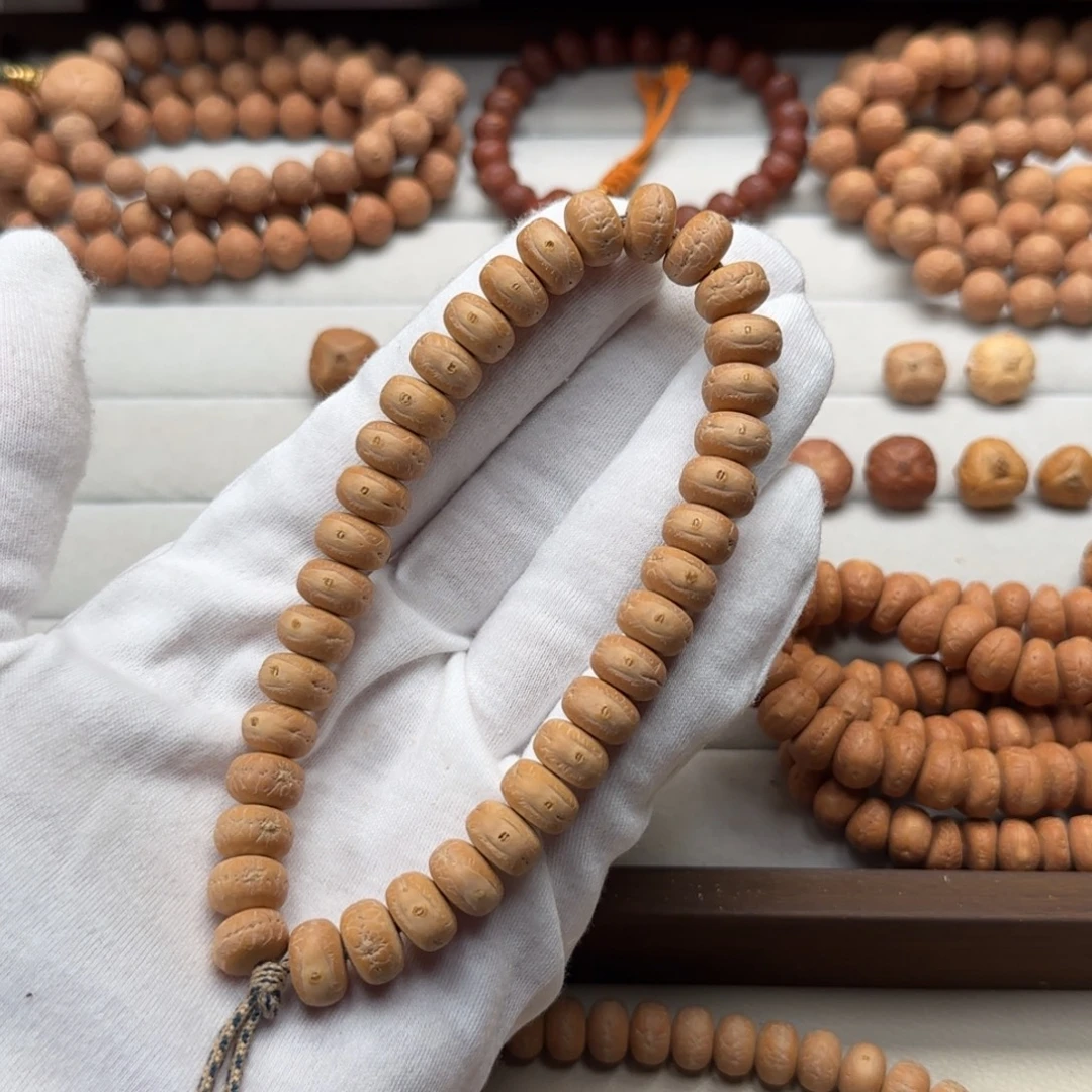 一***驴凤眼菩提手串凤眼菩提